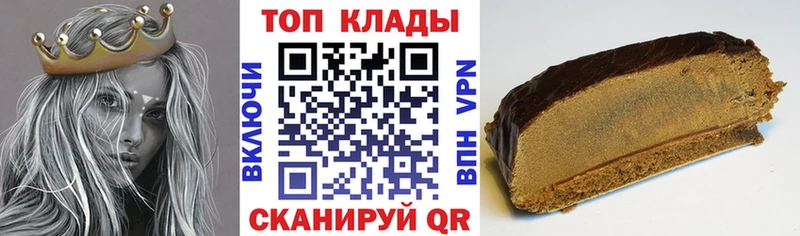 Хочу наркоту Дмитровск А ПВП  Меф  ГАШ  Кокаин 