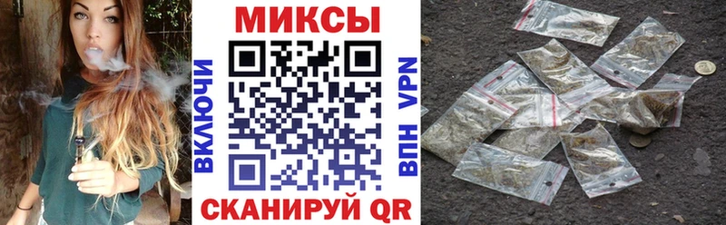 Бутират жидкий экстази  Дмитровск 