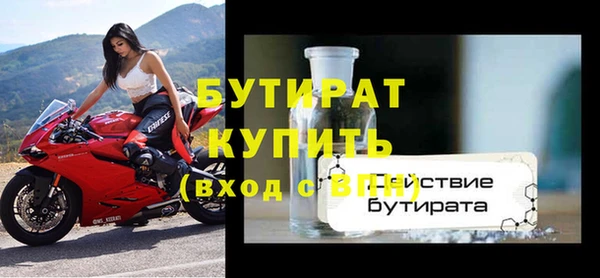 СК Дмитриев