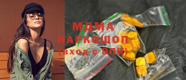 СК Дмитриев