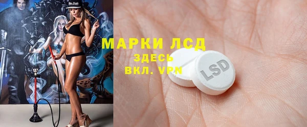 круглые Дмитров