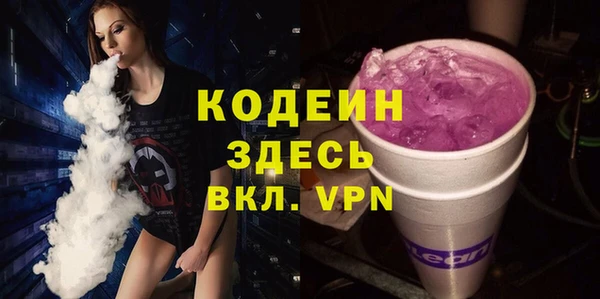 кокаин перу Дмитровск