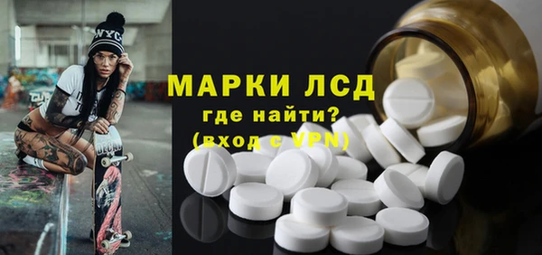 круглые Дмитров
