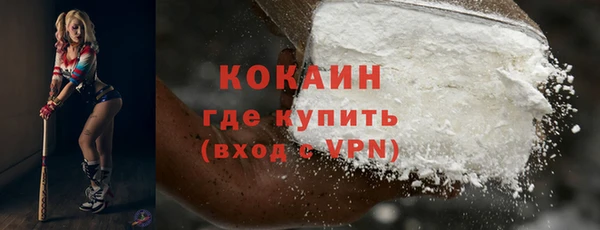 круглые Дмитров