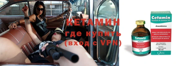 СК Дмитриев