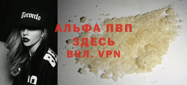 кокаин перу Дмитровск