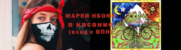 кокаин перу Дмитровск