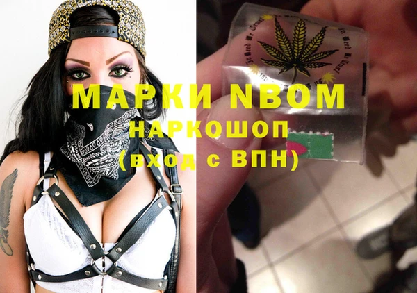 круглые Дмитров