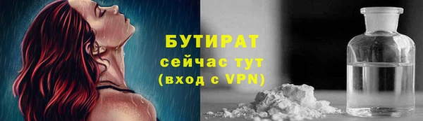 круглые Дмитров