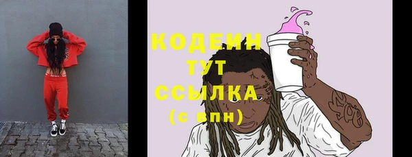 круглые Дмитров