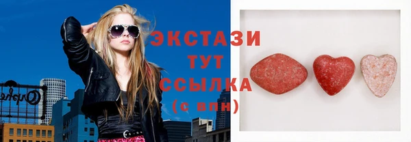 кокаин перу Дмитровск