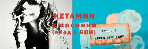 кокаин перу Дмитровск