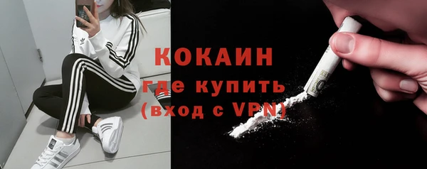 СК Дмитриев