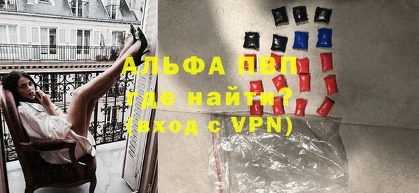 кокаин перу Дмитровск