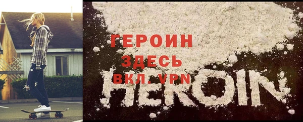 круглые Дмитров