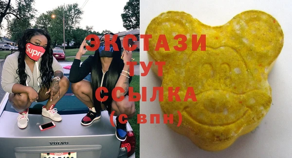 СК Дмитриев
