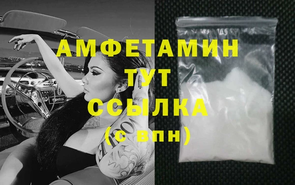 кокаин перу Дмитровск