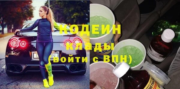 СК Дмитриев