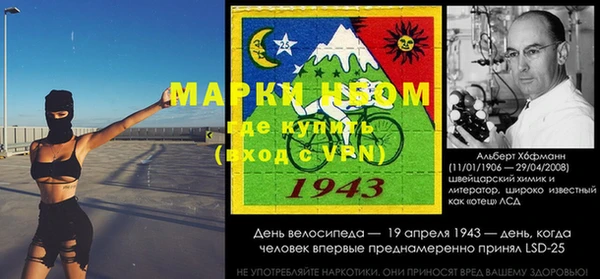 кокаин перу Дмитровск