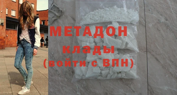 СК Дмитриев