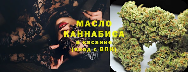 круглые Дмитров