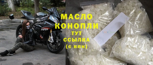 СК Дмитриев
