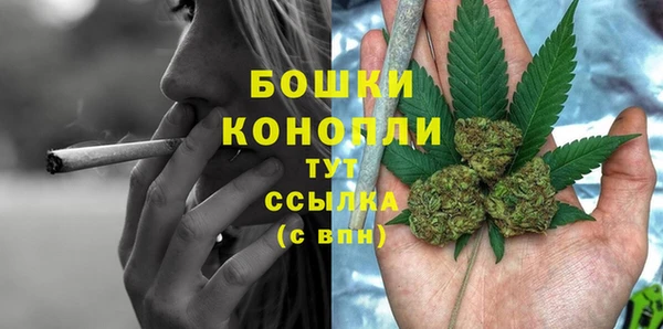 круглые Дмитров