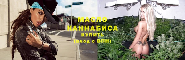 круглые Дмитров