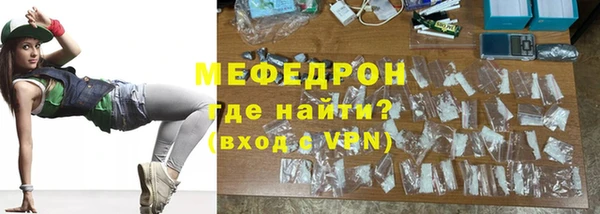 кокаин перу Дмитровск
