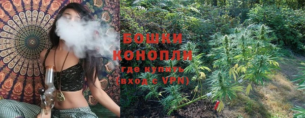 круглые Дмитров