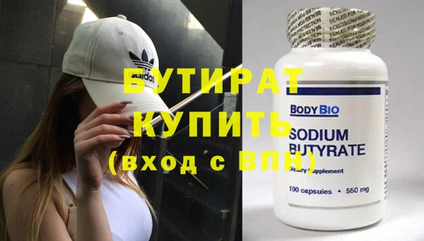 кокаин перу Дмитровск