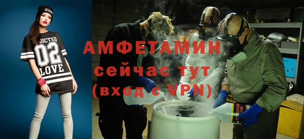 круглые Дмитров