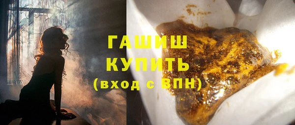 кокаин перу Дмитровск