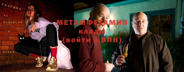 кокаин перу Дмитровск