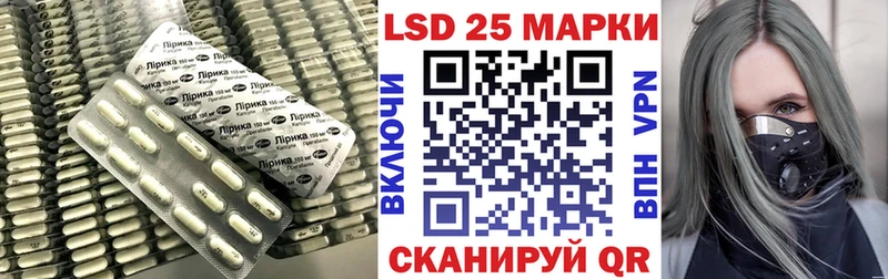 ЛСД экстази ecstasy где продают Дмитровск