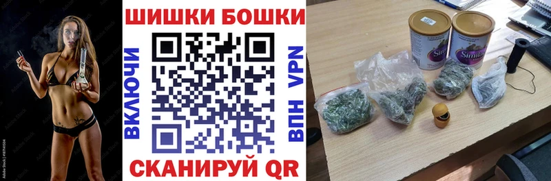 МАРИХУАНА Amnesia  Дмитровск 